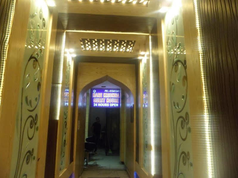 Hare Krishna Main Bazar Hotel New Delhi Exterior foto